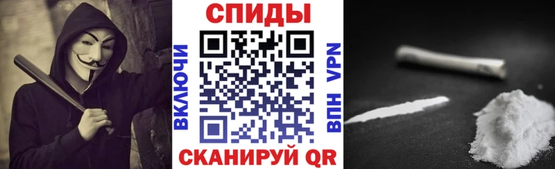 Amphetamine 97%  блэк спрут маркетплейс  Курган  наркотики 