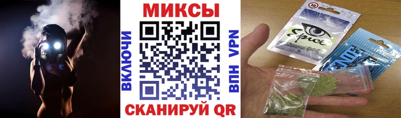 Бутират вода  Курган 