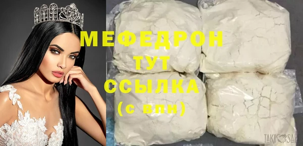 крисы Балабаново
