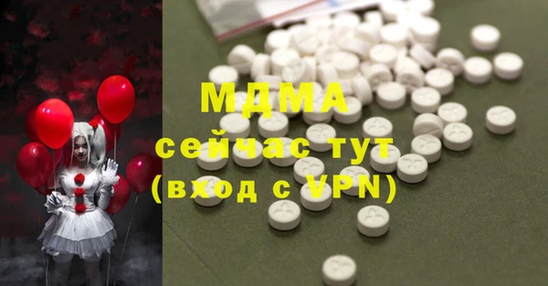 индика Баксан