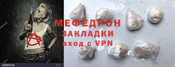 индика Баксан