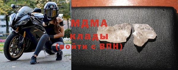 индика Баксан