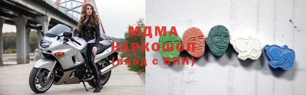 крисы Балабаново