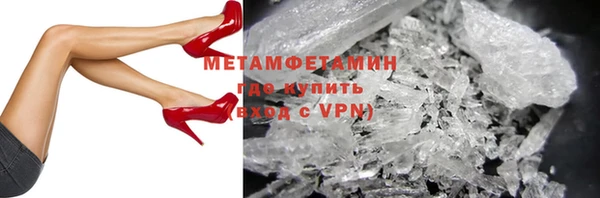 крисы Балабаново
