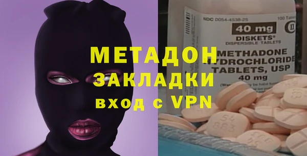 ПСИЛОЦИБИНОВЫЕ ГРИБЫ Аркадак
