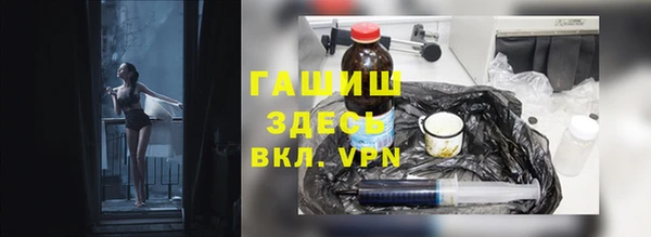 индика Баксан