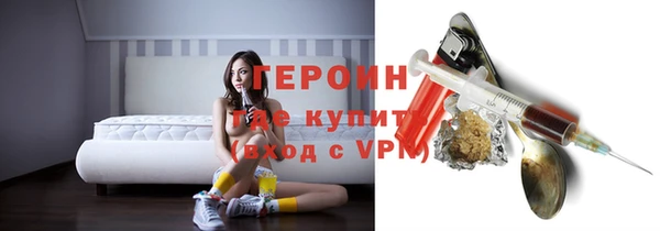 ПСИЛОЦИБИНОВЫЕ ГРИБЫ Аркадак