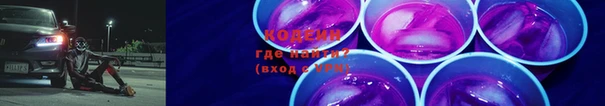марки lsd Арсеньев