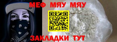 МДПВ Анапа
