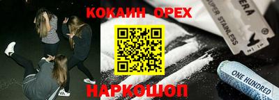 мескалин Баксан