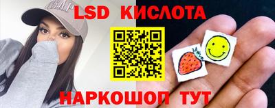 МДПВ Анапа