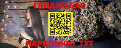 ГАЛЛЮЦИНОГЕННЫЕ ГРИБЫ Аша