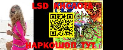 ГАЛЛЮЦИНОГЕННЫЕ ГРИБЫ Аша