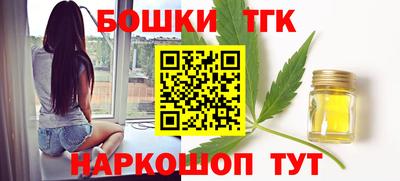 СК Анжеро-Судженск