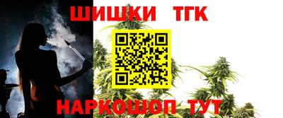 МДПВ Анапа