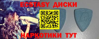 МДПВ Анапа