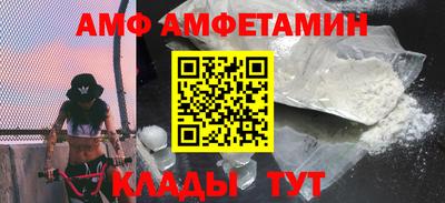 ГАЛЛЮЦИНОГЕННЫЕ ГРИБЫ Аша