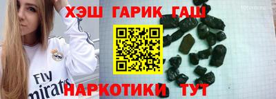 МДПВ Анапа