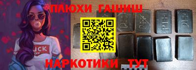 МДПВ Анапа