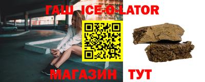 мескалин Баксан