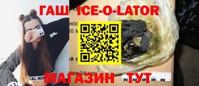СК Анжеро-Судженск