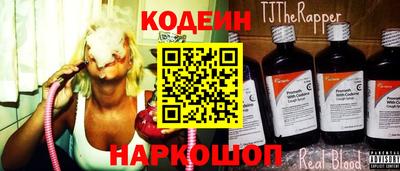 МДПВ Анапа