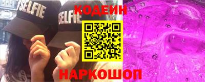 МДПВ Анапа
