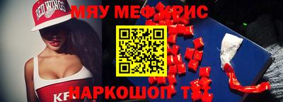 ГАЛЛЮЦИНОГЕННЫЕ ГРИБЫ Аша