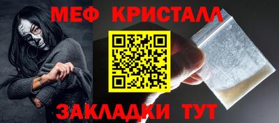 СК Анжеро-Судженск