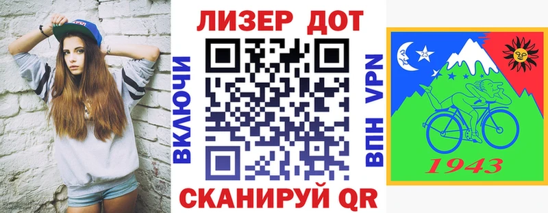 Наркотические марки 1500мкг  kraken зеркало  Курган 